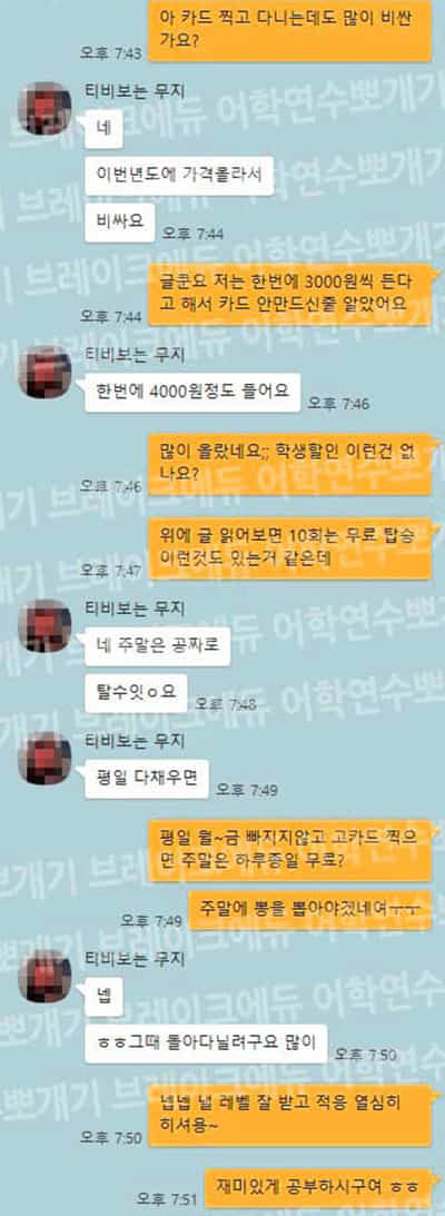 카페6.jpg