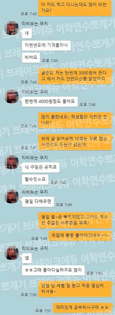 카페6.jpg