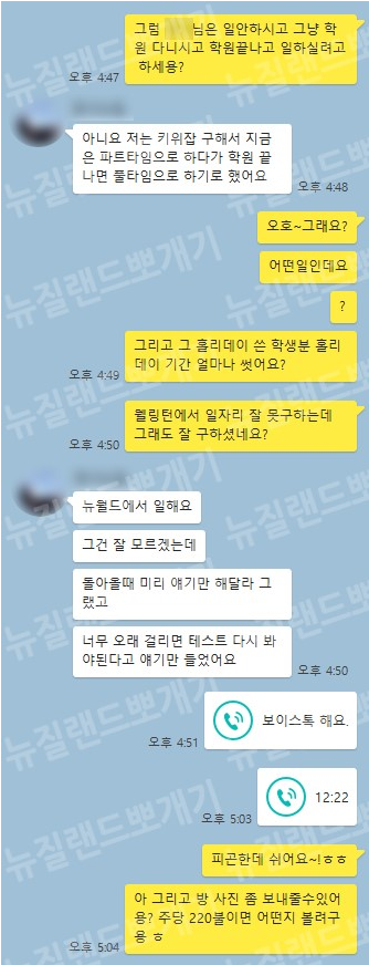 후기1.png