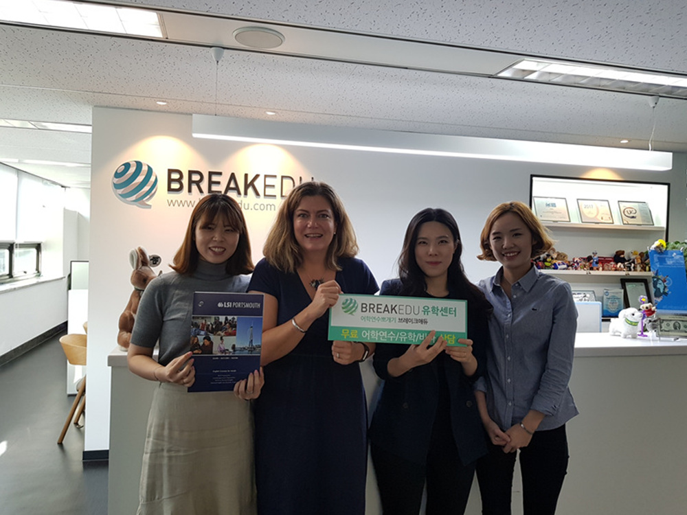 170930 LSI 포츠머스.jpg