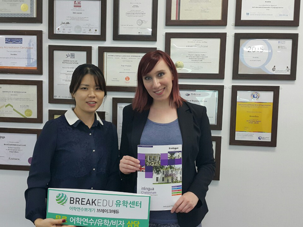 첼튼햄 Inlingua 2015.10.08.jpg