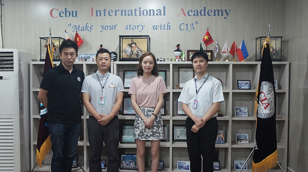 2016세부 팸투어 CIA.JPG