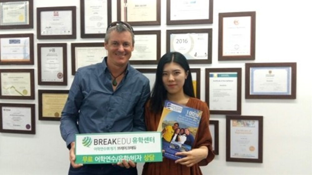 뉴질랜드 LSNZ.jpg