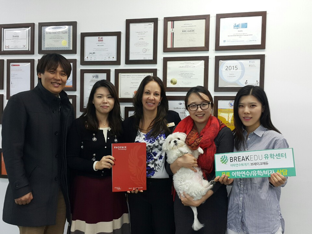 Phoenix 2015.11.04.jpg