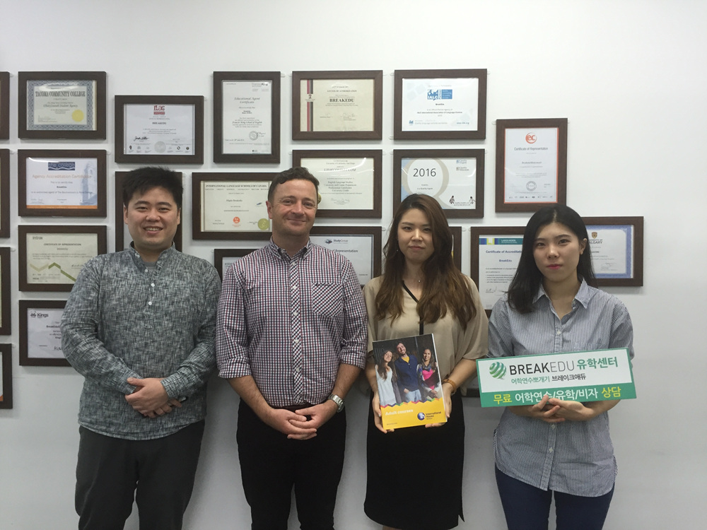 ih_브리스톨 2016.9.25.jpg