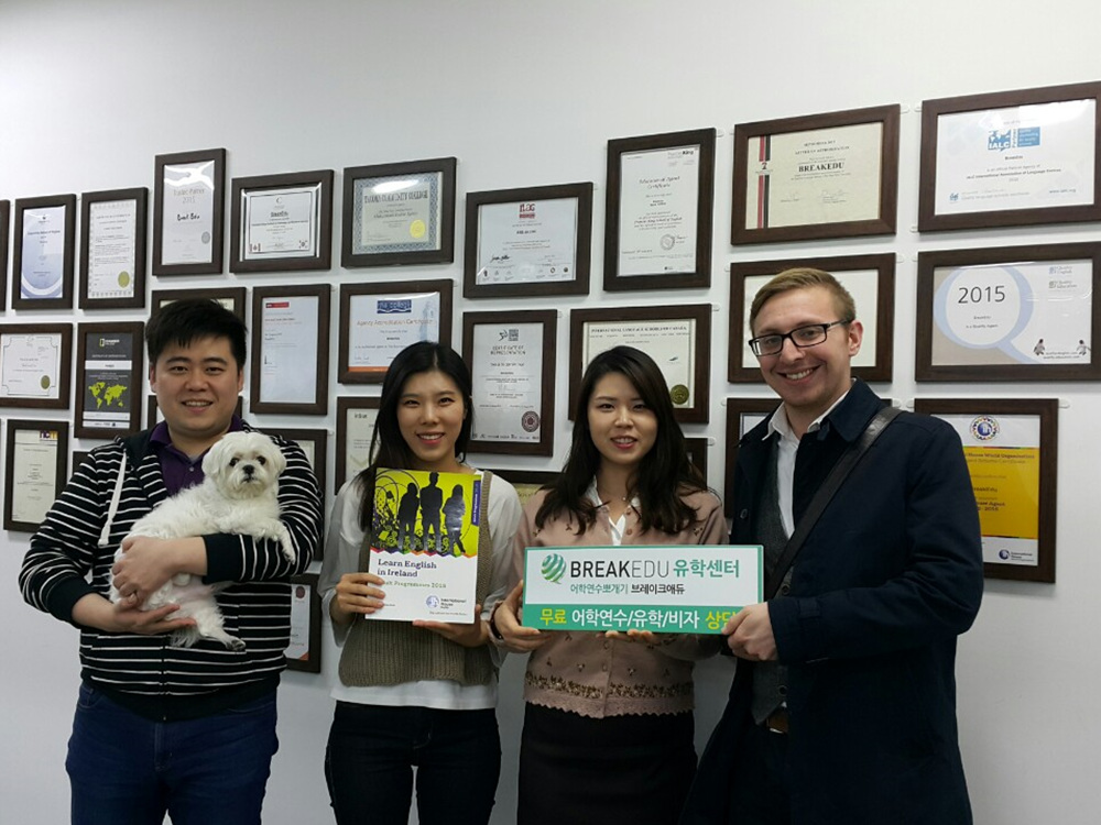 IH Dublin 2015.11.10.jpg