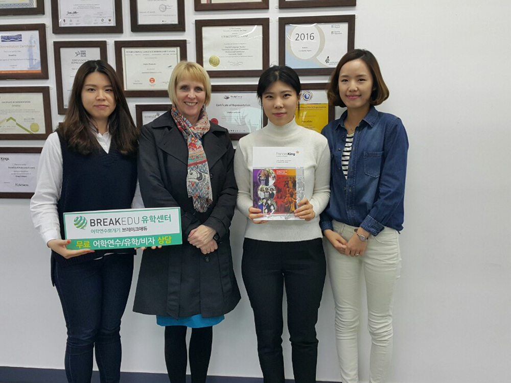 Francesking 2016.03.17  (2).jpg