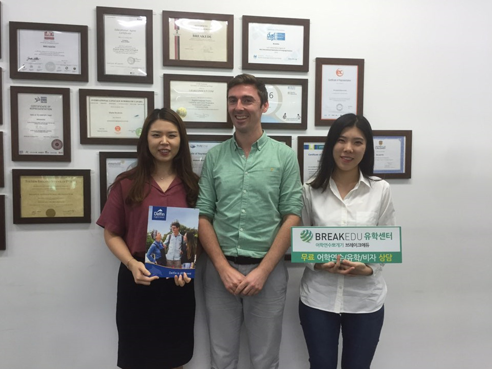 DELFIN 2016.10.7.jpg