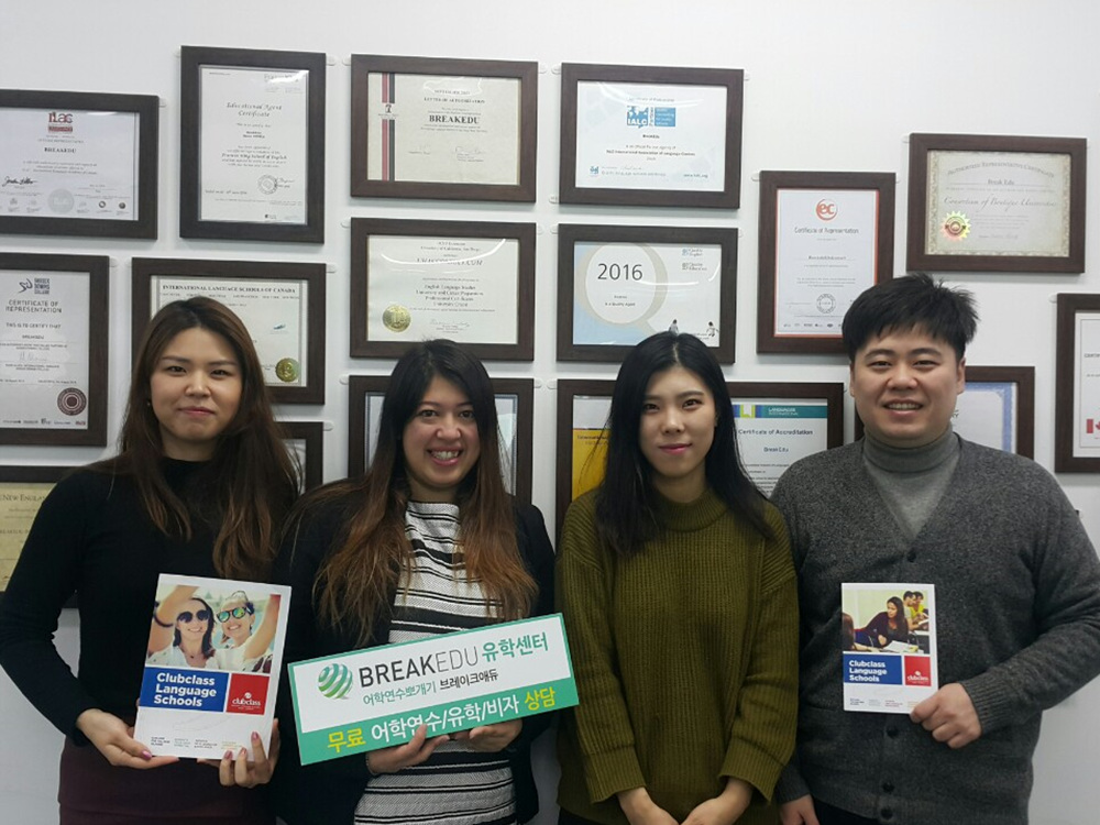 ClubClass 2016.12.01.jpg