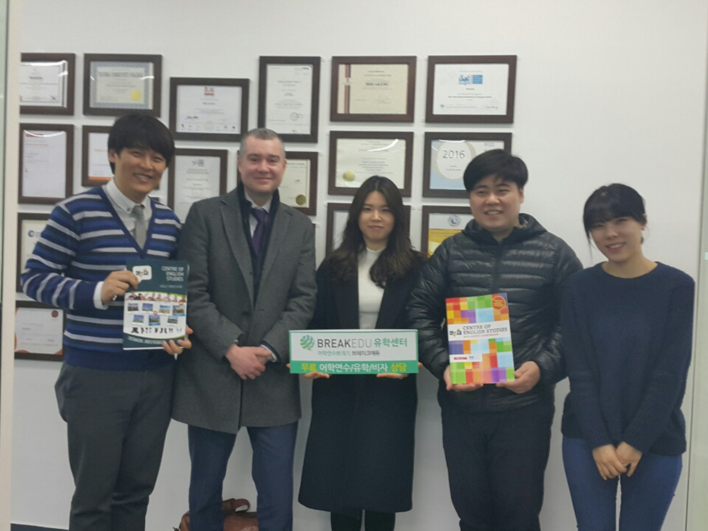 CES 2015.03.18  (1).jpg