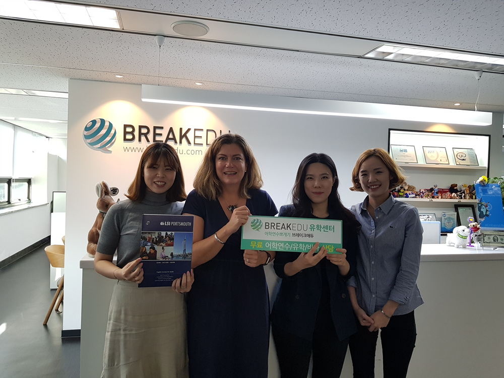 170930 LSI 포츠머스.jpg