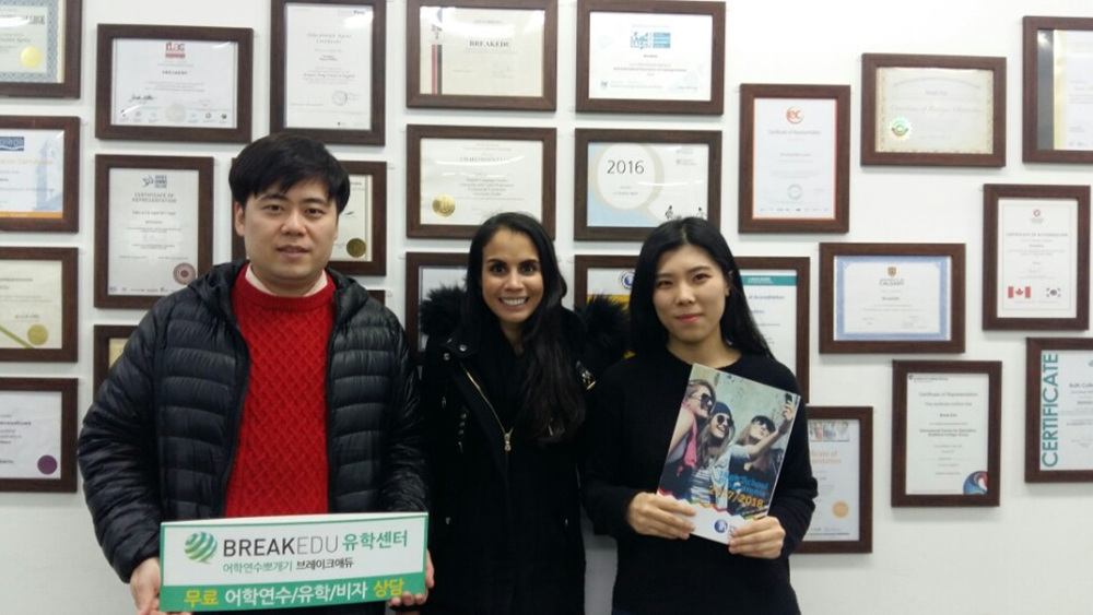 170216 더블린 IH.jpg