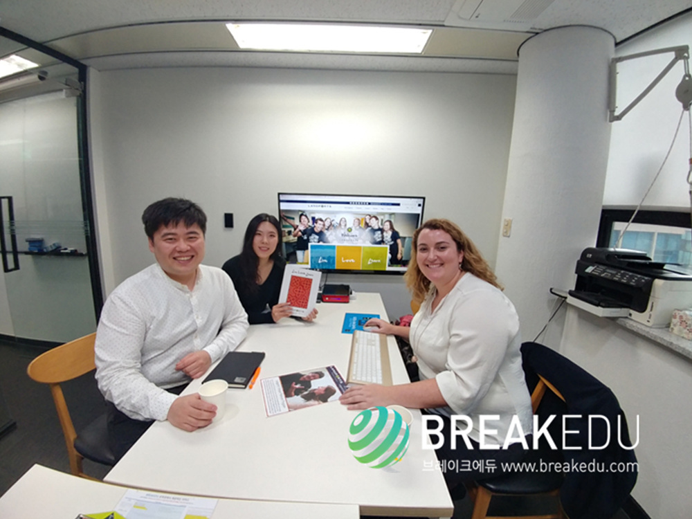 2017 호주 랭포츠.jpg