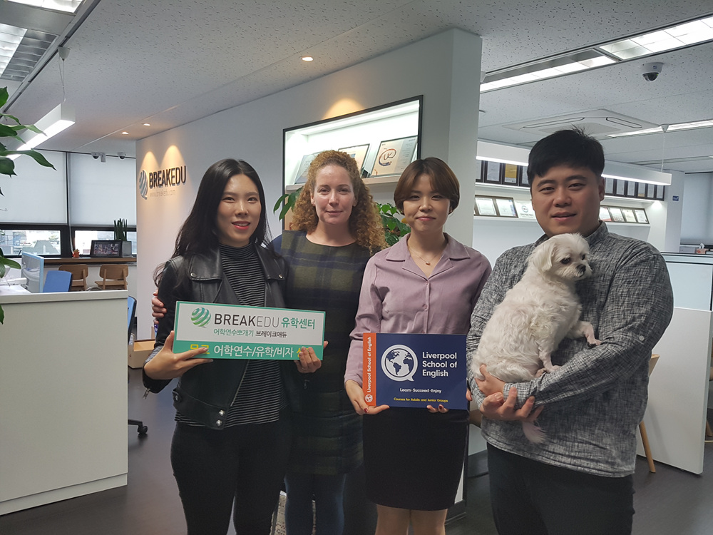 2017 리버풀 LSE.jpg