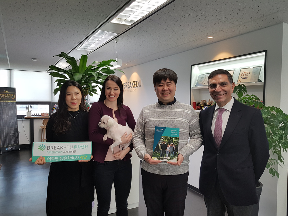 2017 더블린 에메랄드.jpg