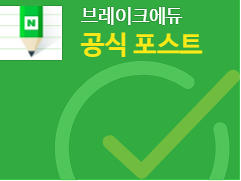 모바일배너 네이버포스트 1 (1).png