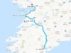 아일랜드 두루두루 여행기