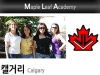 [Maple Leaf Academy] ...