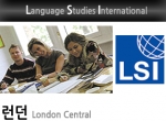 LSI London Hampstead