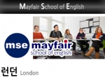 Mayfair School of Eng...