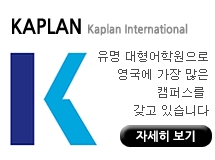 KAPLAN
