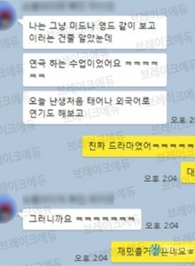 난생처음 외국어로 연...