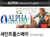 Alpha School
