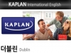Kaplan Dublin