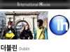 International House D...