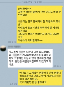 영어도 쑥쑥 마음도 쑥쑥!