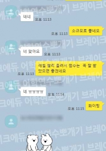 필리핀 클락어학연수 ...