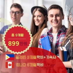 필리핀 3+캐나다 6 총 ...