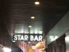 시드니 클럽 STARBAR 후기