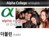 Twin English Centre D...